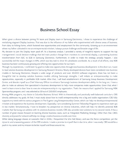 how to start business school essay