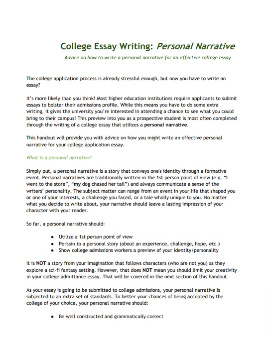 College Short Narrative Essay Examples
