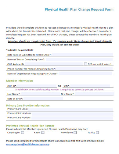 physical health plan change request form