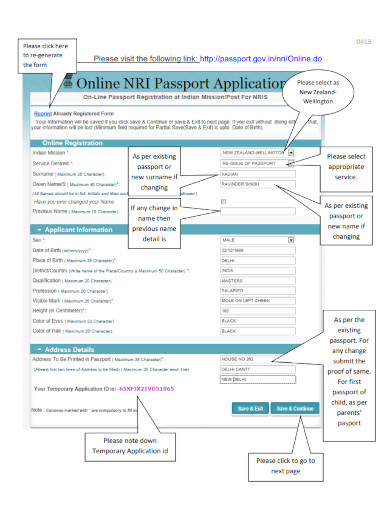 sample passport application form