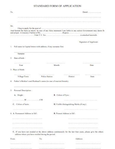 application standard form