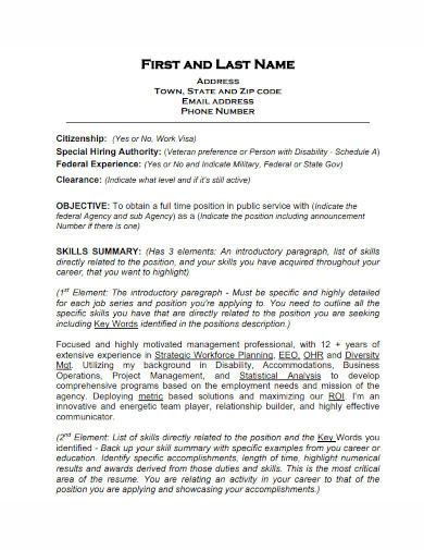 cashier federal resume template
