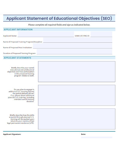 applicant statement of educational objectives