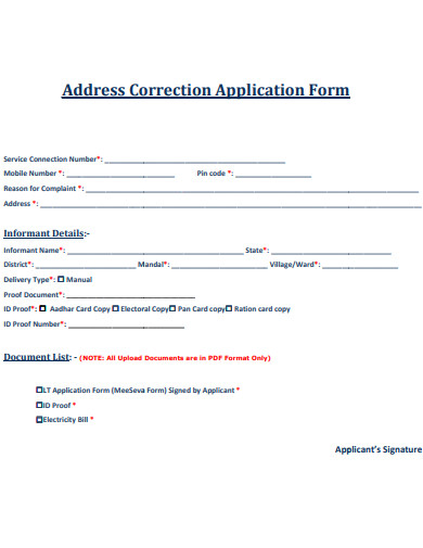 address correction application form