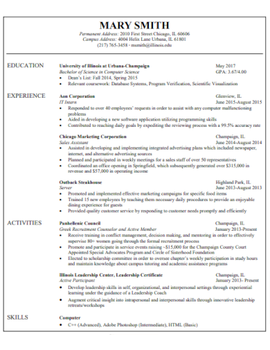 career center resume