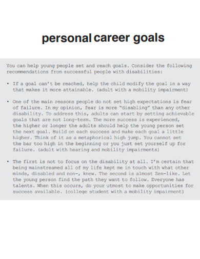 Personal Career Goals