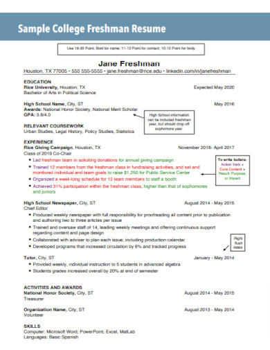 sample college internship resume