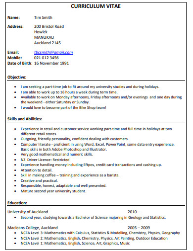 schooler first part time job resume