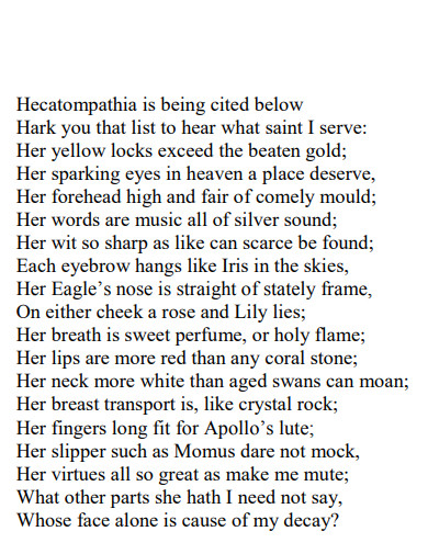 basketball sonnet poem example