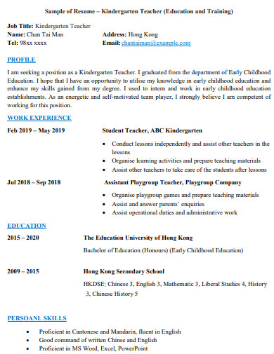 english teacher resume example