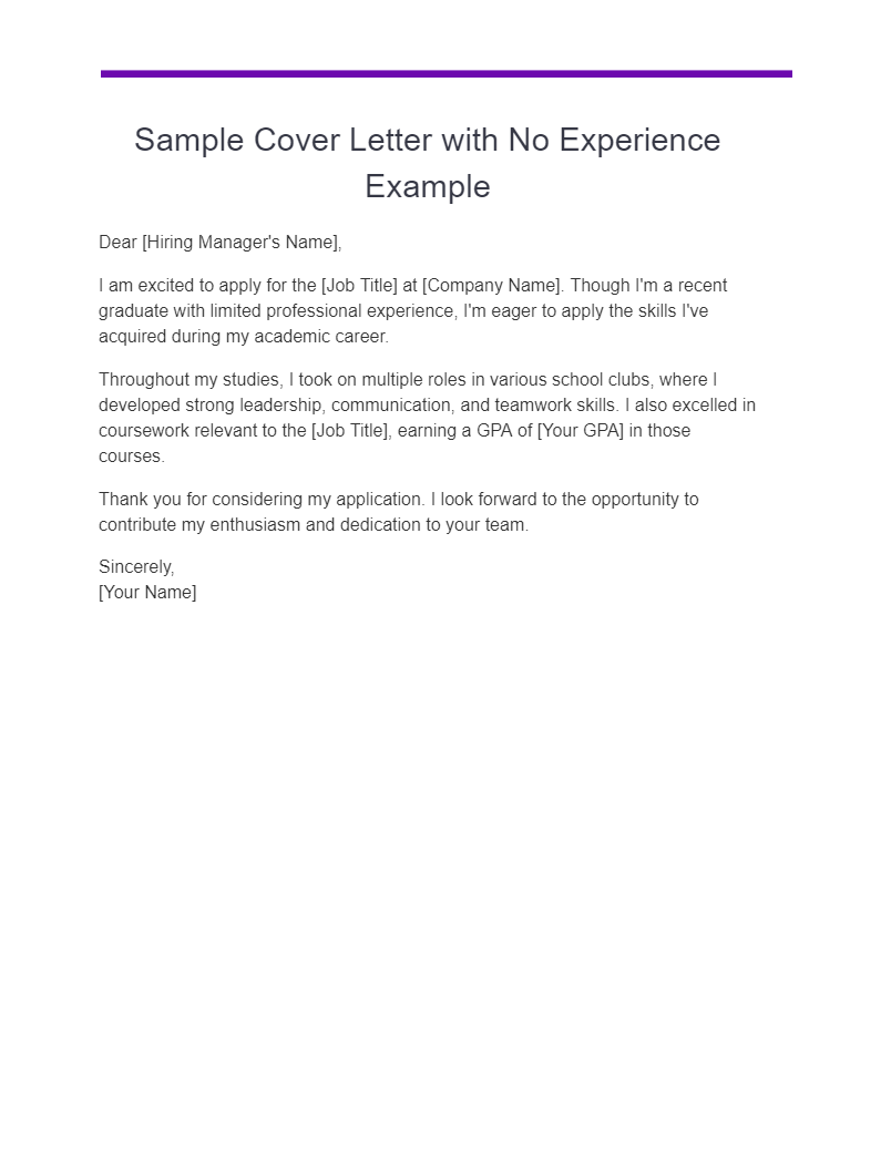 sample cover letter with no experience example