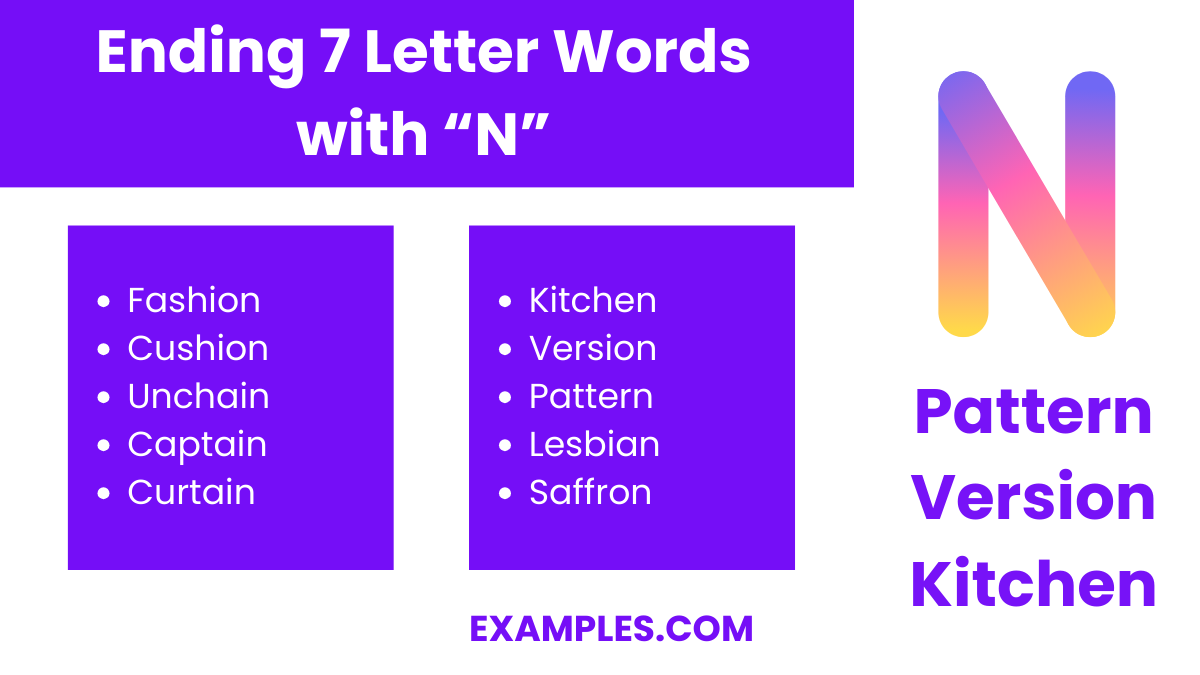 ending 7 letters words with n