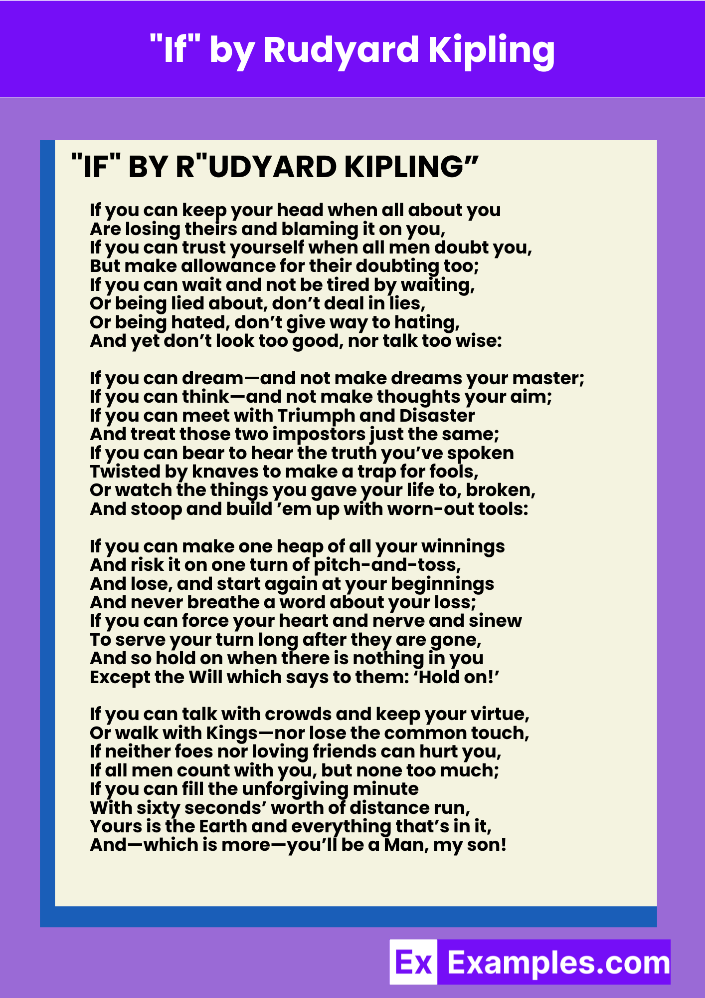 If by Rudyard Kipling