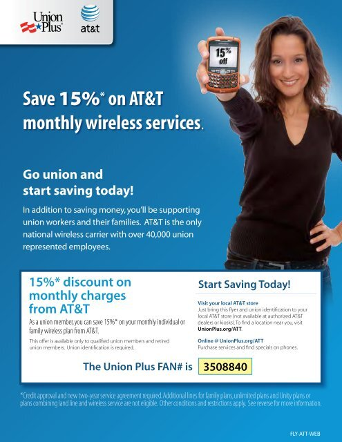 AT&T Savings Flyer - Flyer Examples, AI Flyer Generator