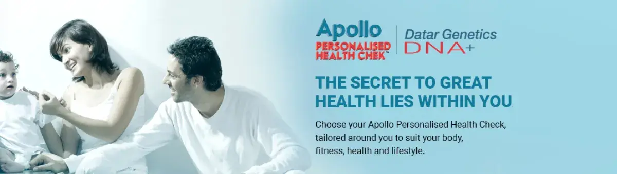 Apollo - Banner Examples, AI Banner Generator