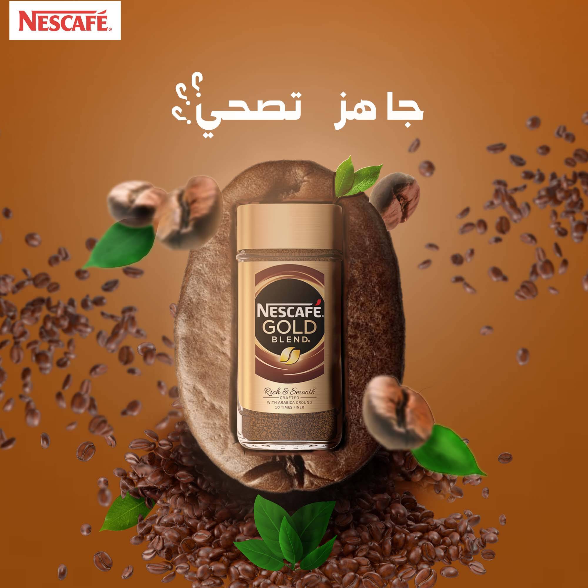 Nescafe Ads Examples - Ads Examples, AI Ad Generator