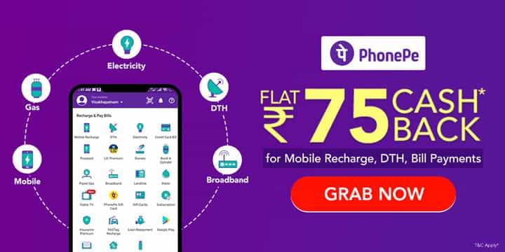PhonePe - Banner Examples, AI Banner Generator