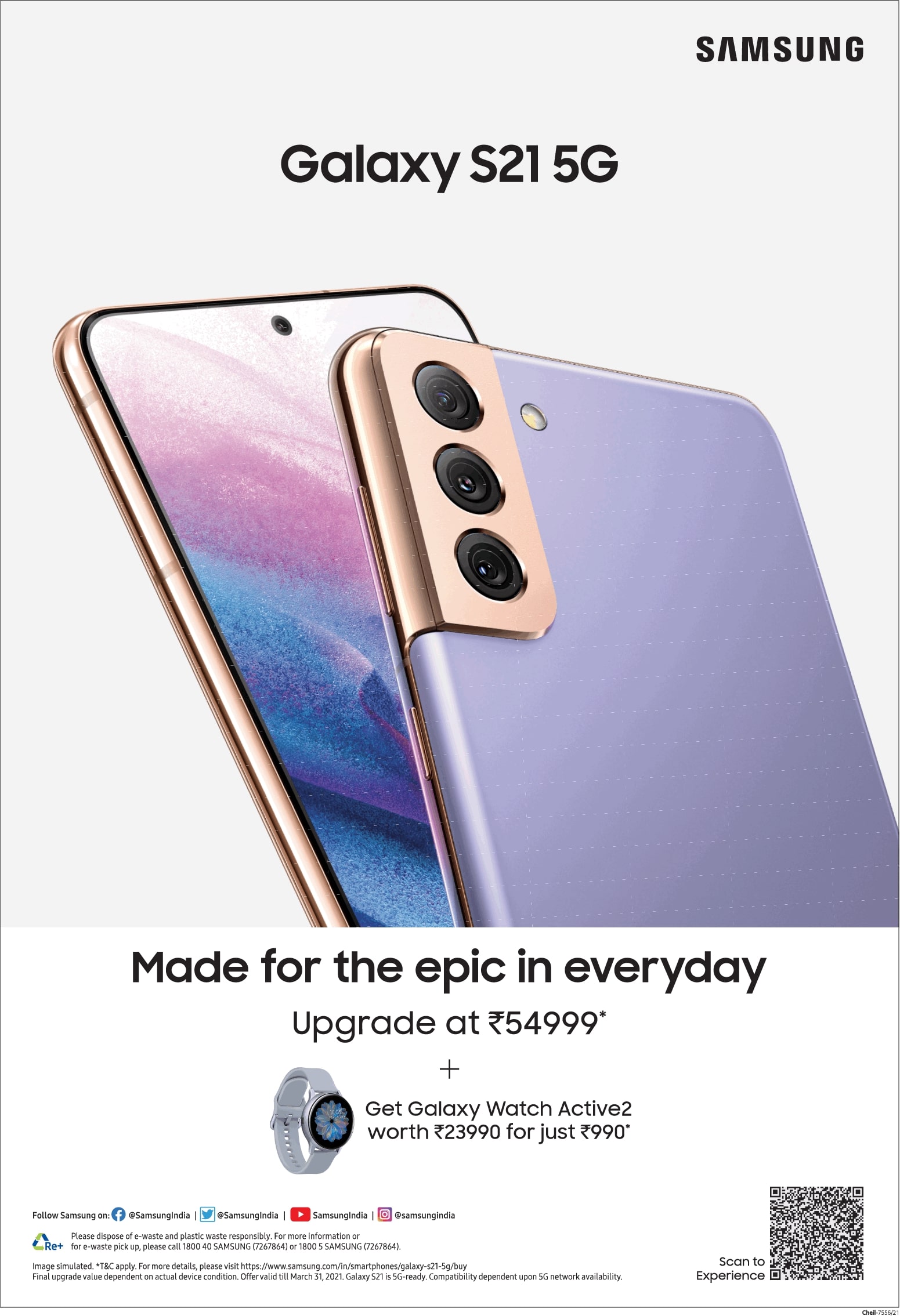 Samsung Ads Examples - Ads Examples, AI Ad Generator
