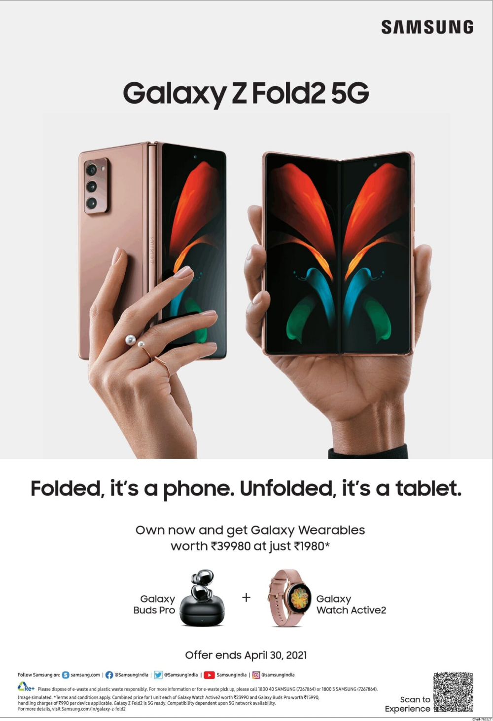 Samsung Ads Examples - Ads Examples, AI Ad Generator