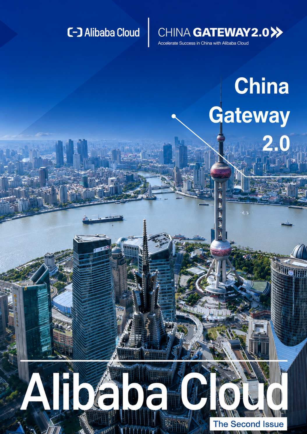 Alibaba Cloud Magazine - Free AI Magazine Generator, 50+ Real Magazine Examples