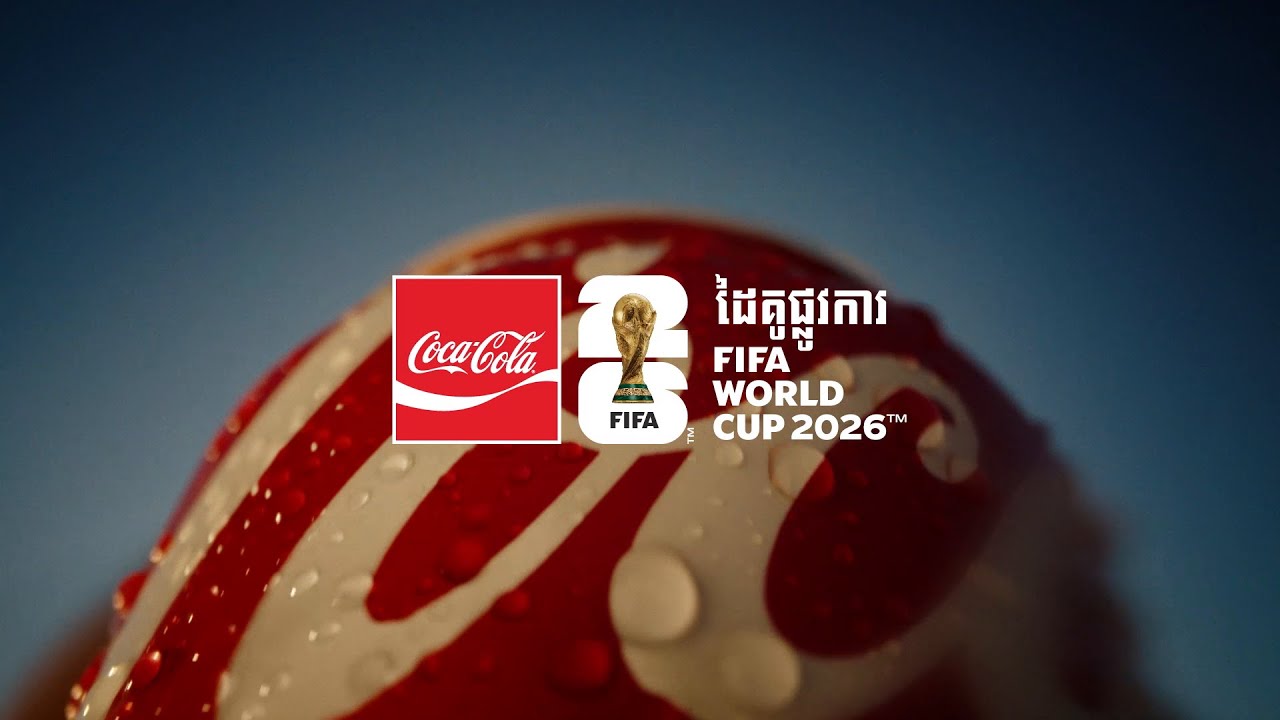 Coca-Cola YouTube Thumbnail Example - YouTube Thumbnails Examples, AI YouTube Thumbnail Generator