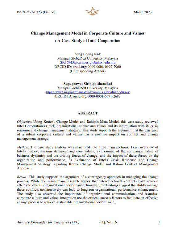 Intel Case Study - Free AI Case Study Generator, 50+ Real Case Study Examples