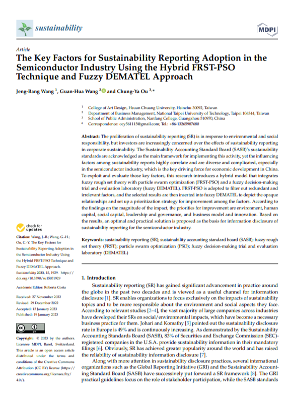 Semiconductor Industry Sustainability Report