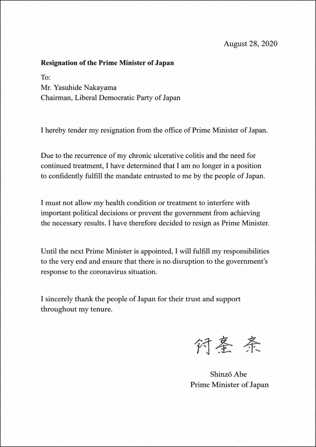 Shinzō Abe Resignation Letter as Prime Minister of Japan - Free AI Resignation Letter Generator, 50+ Real Resignation Letter Examples