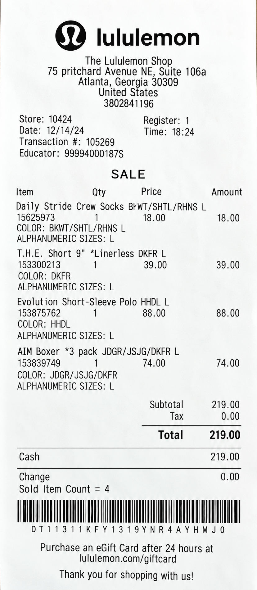 Lululemon Retail Purchase Receipt - Free AI Receipt Generator, 50+ Real Receipt Examples