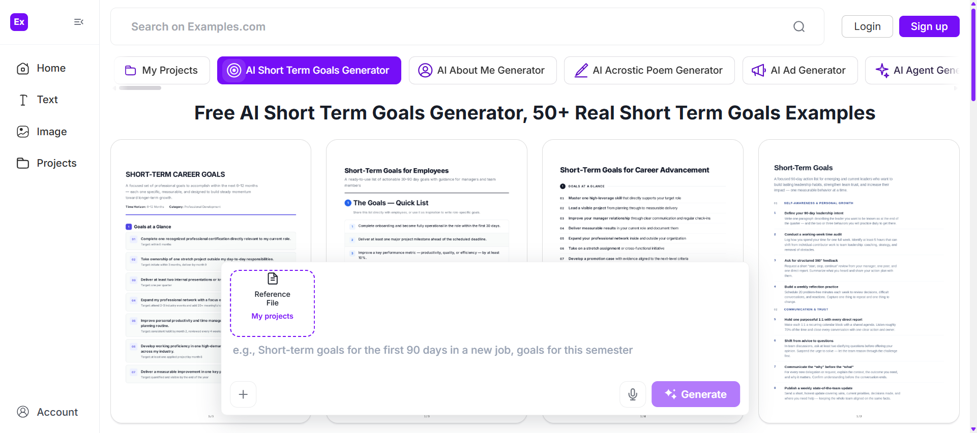 Short Term Goals
