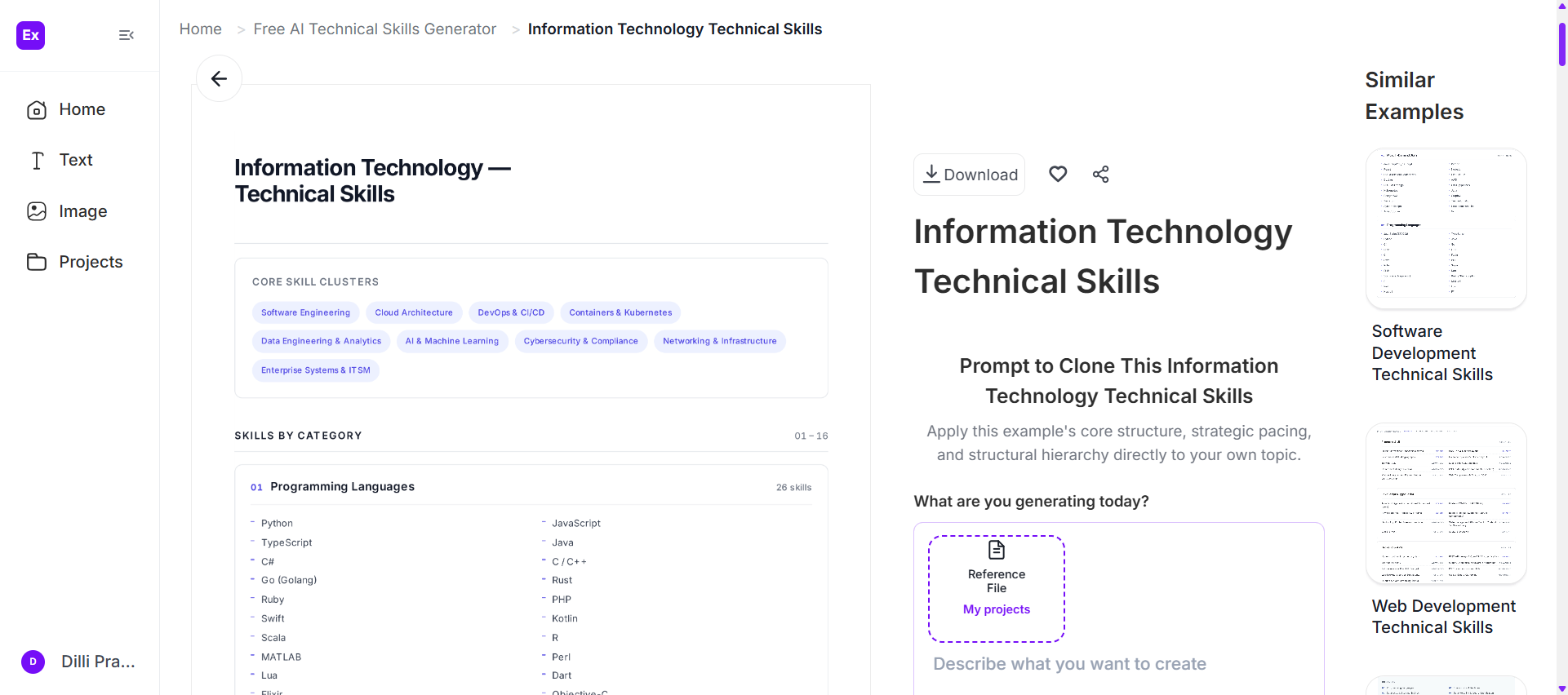 Technical Skills