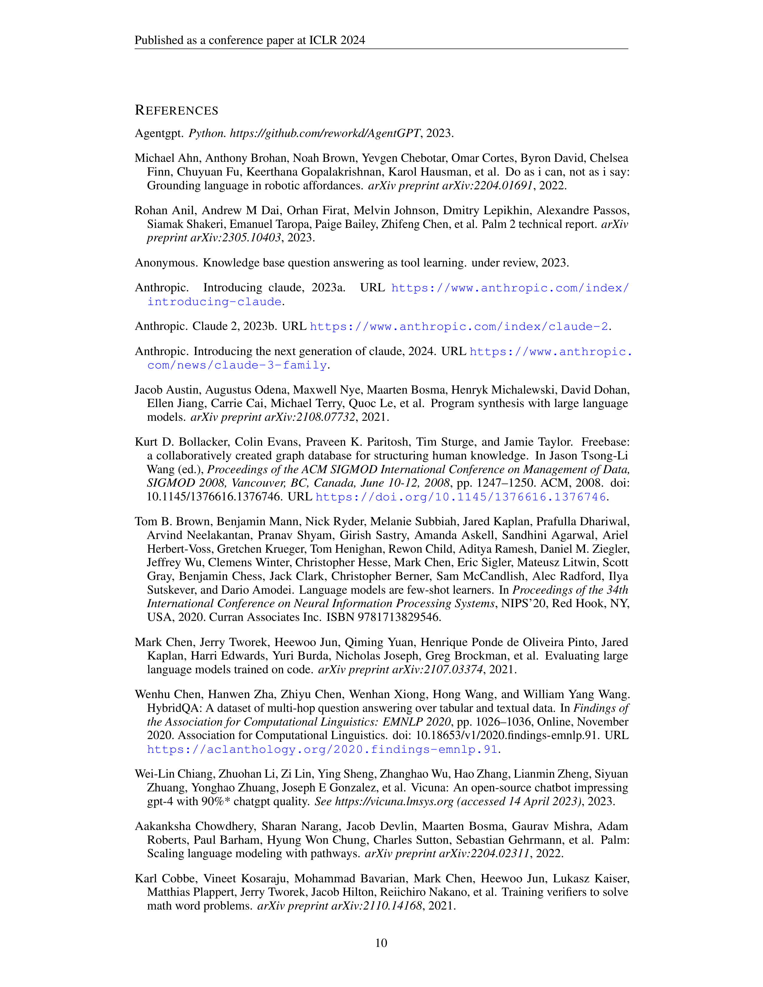 AgentBench AI Agent For AI Agent Evaluation — page 10