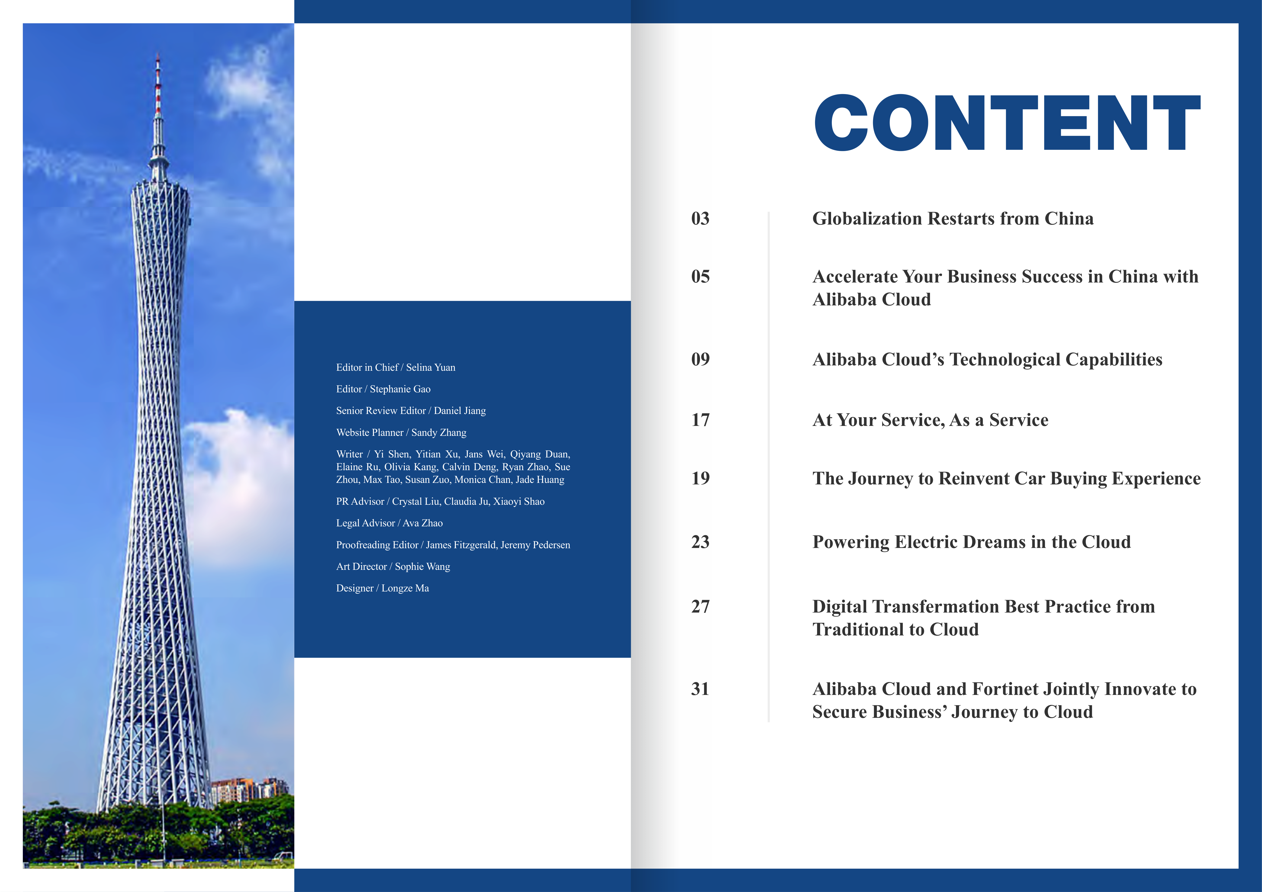 Alibaba Cloud Magazine — page 2