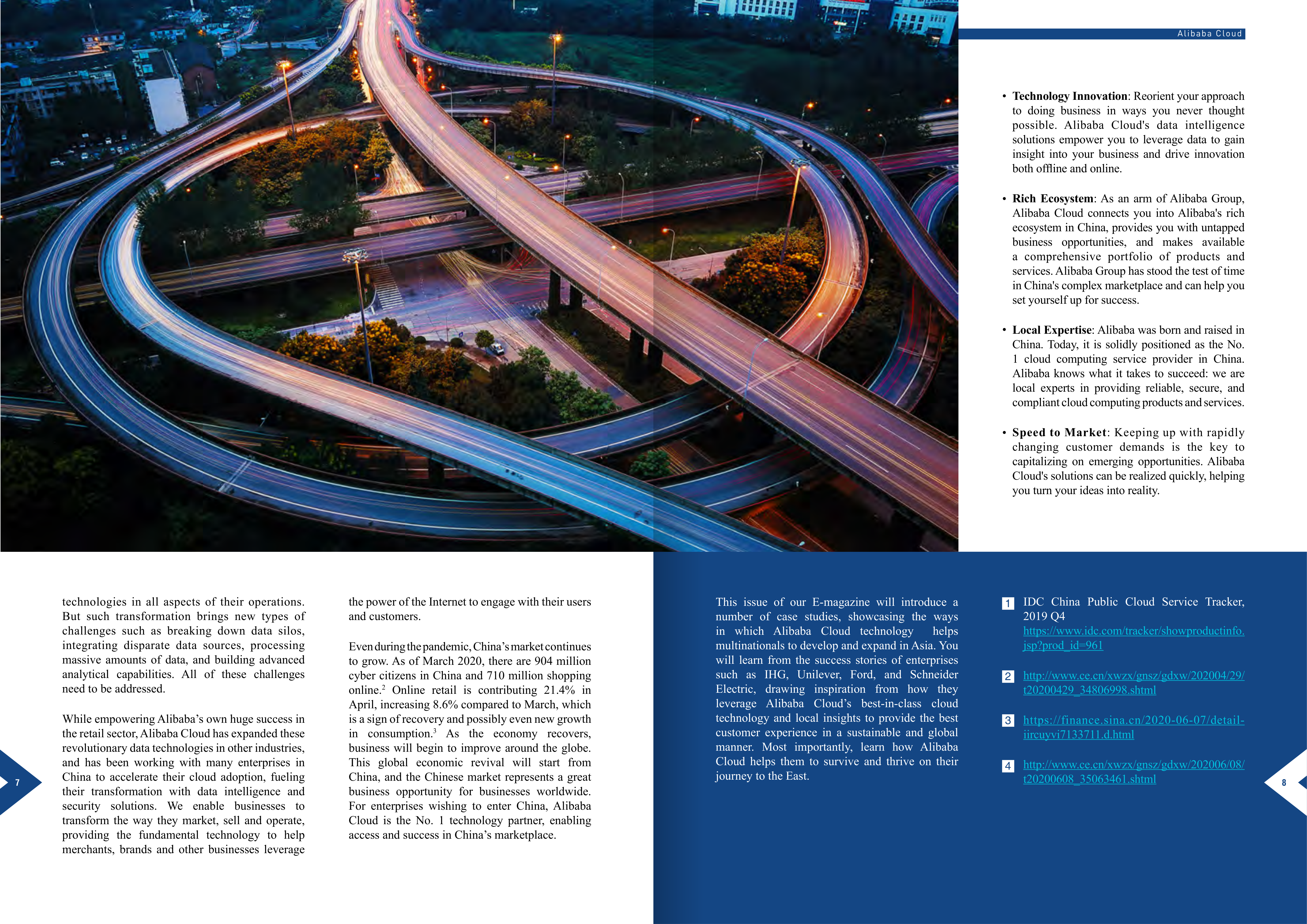 Alibaba Cloud Magazine — page 5