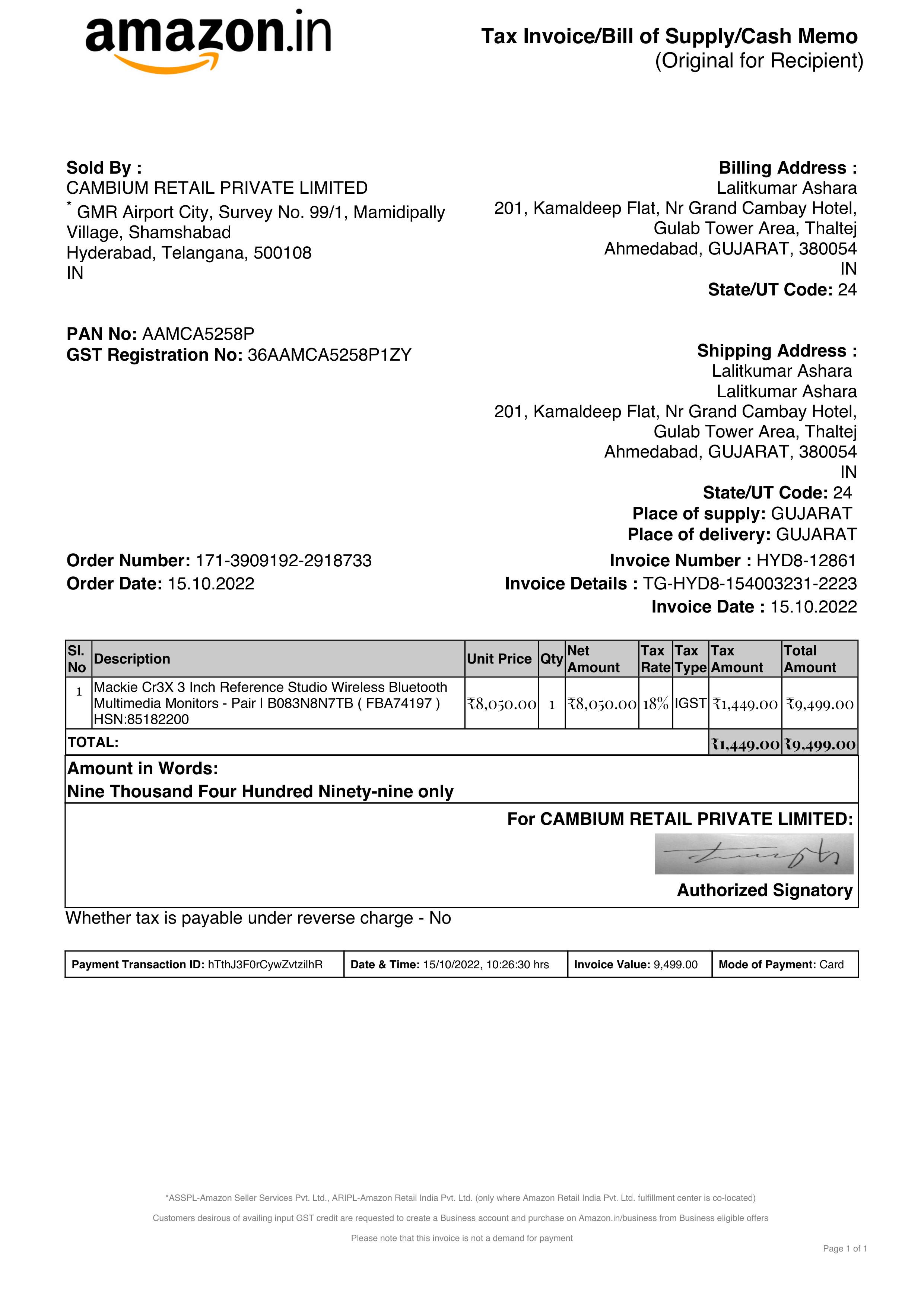 Amazon Purchase Invoice — page 1