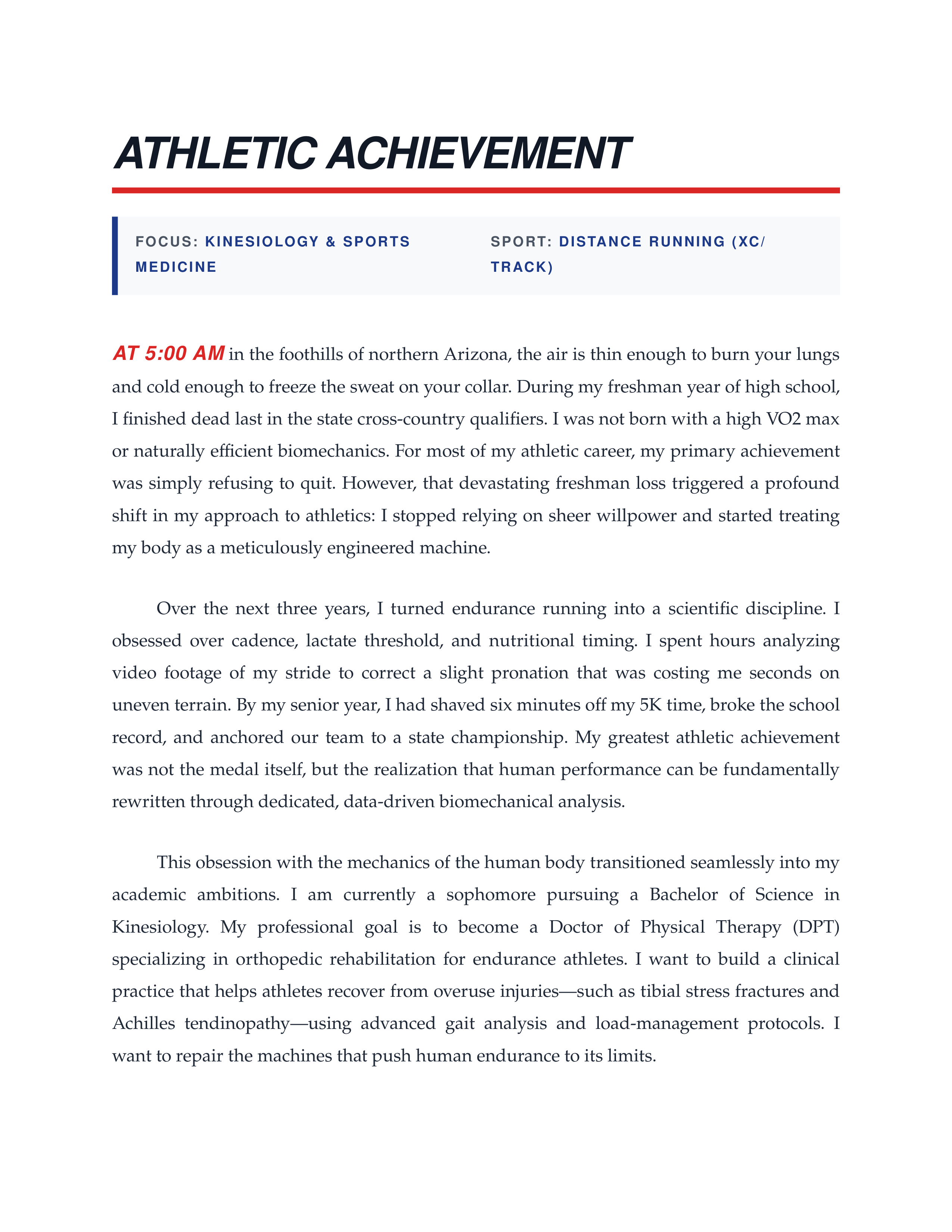 Athletic Achievement Scholarship Essay — page 1