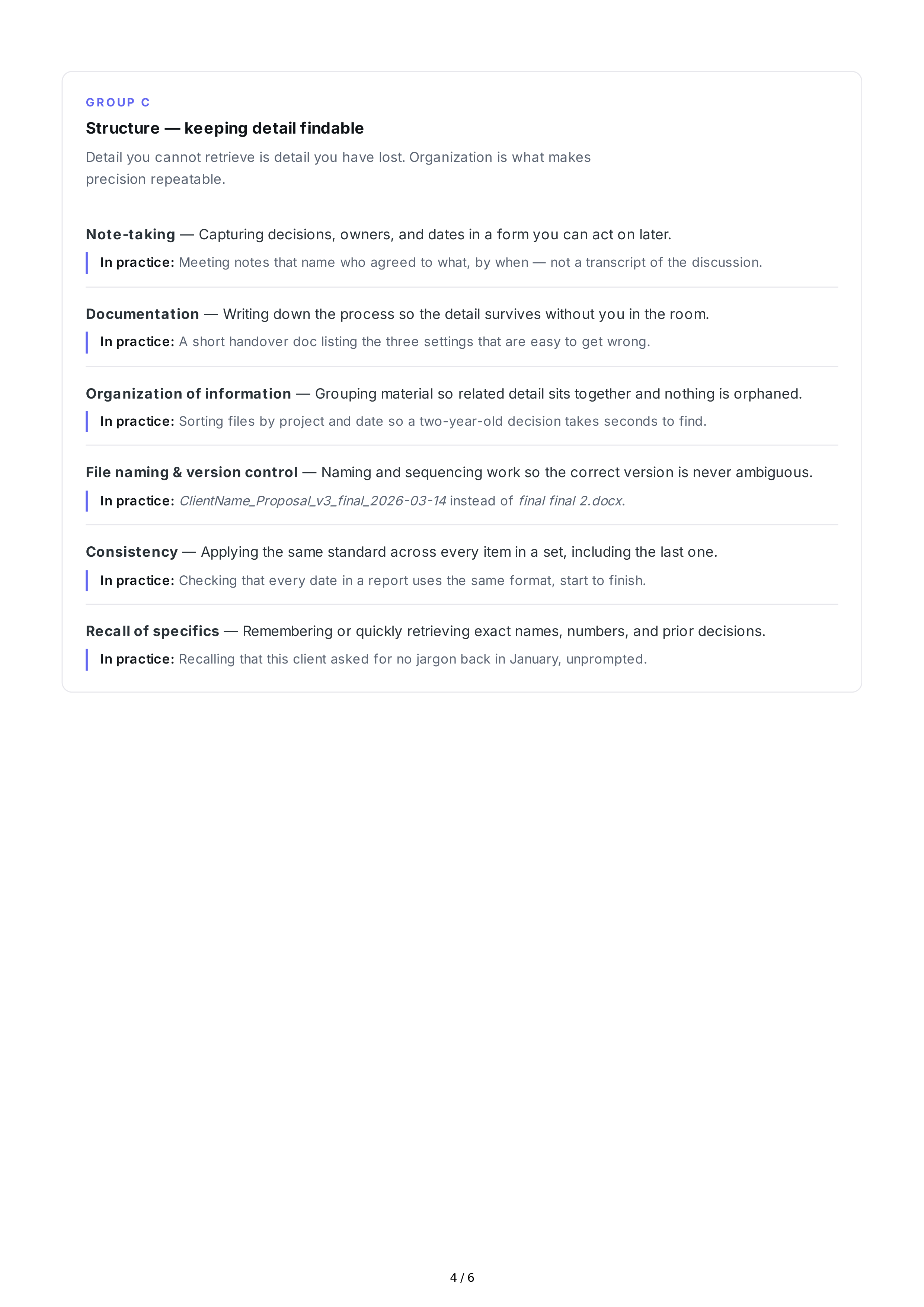 Attention to Detail Soft Skills — page 4