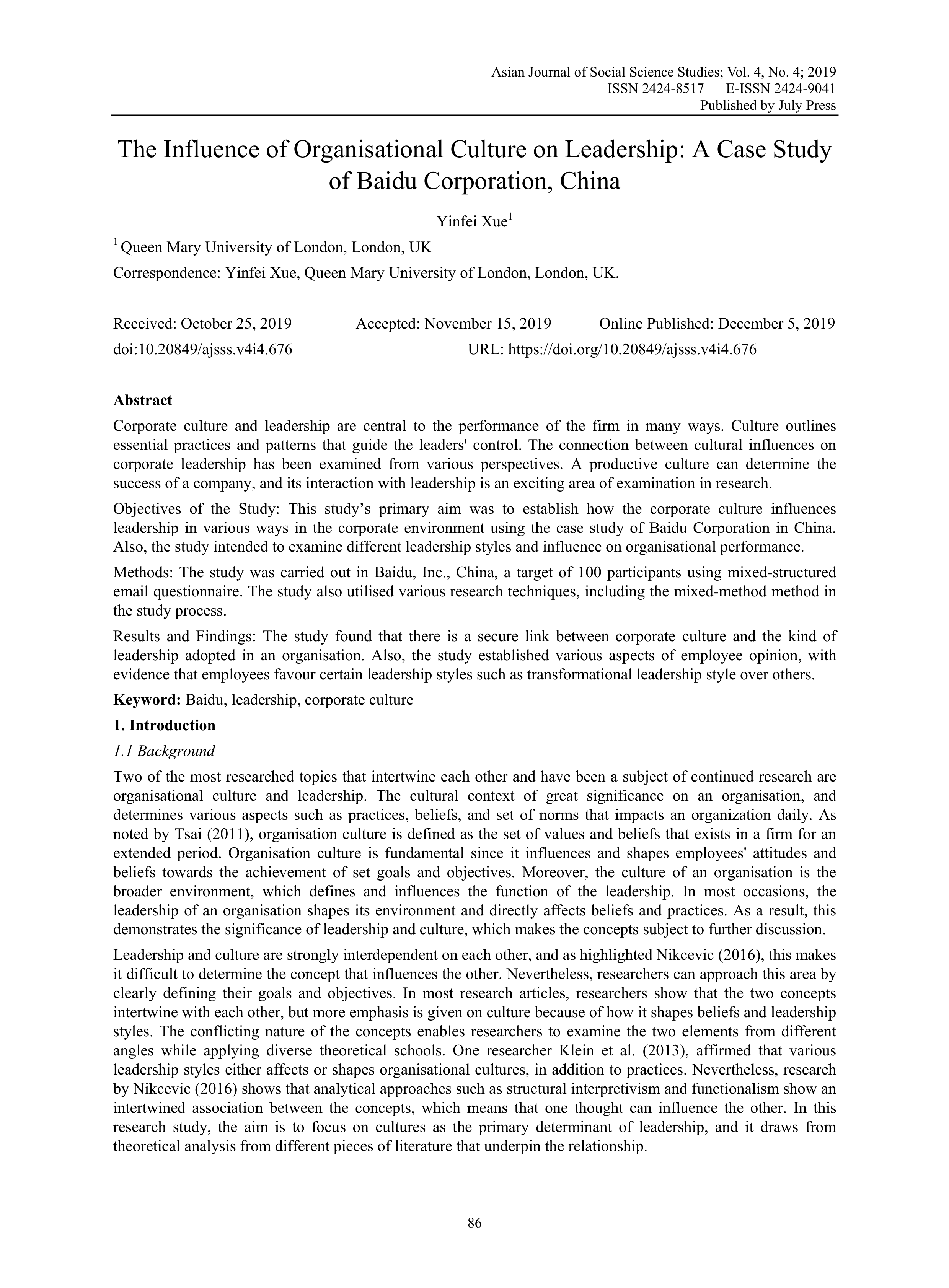 Baidu Leadership Skills — page 1