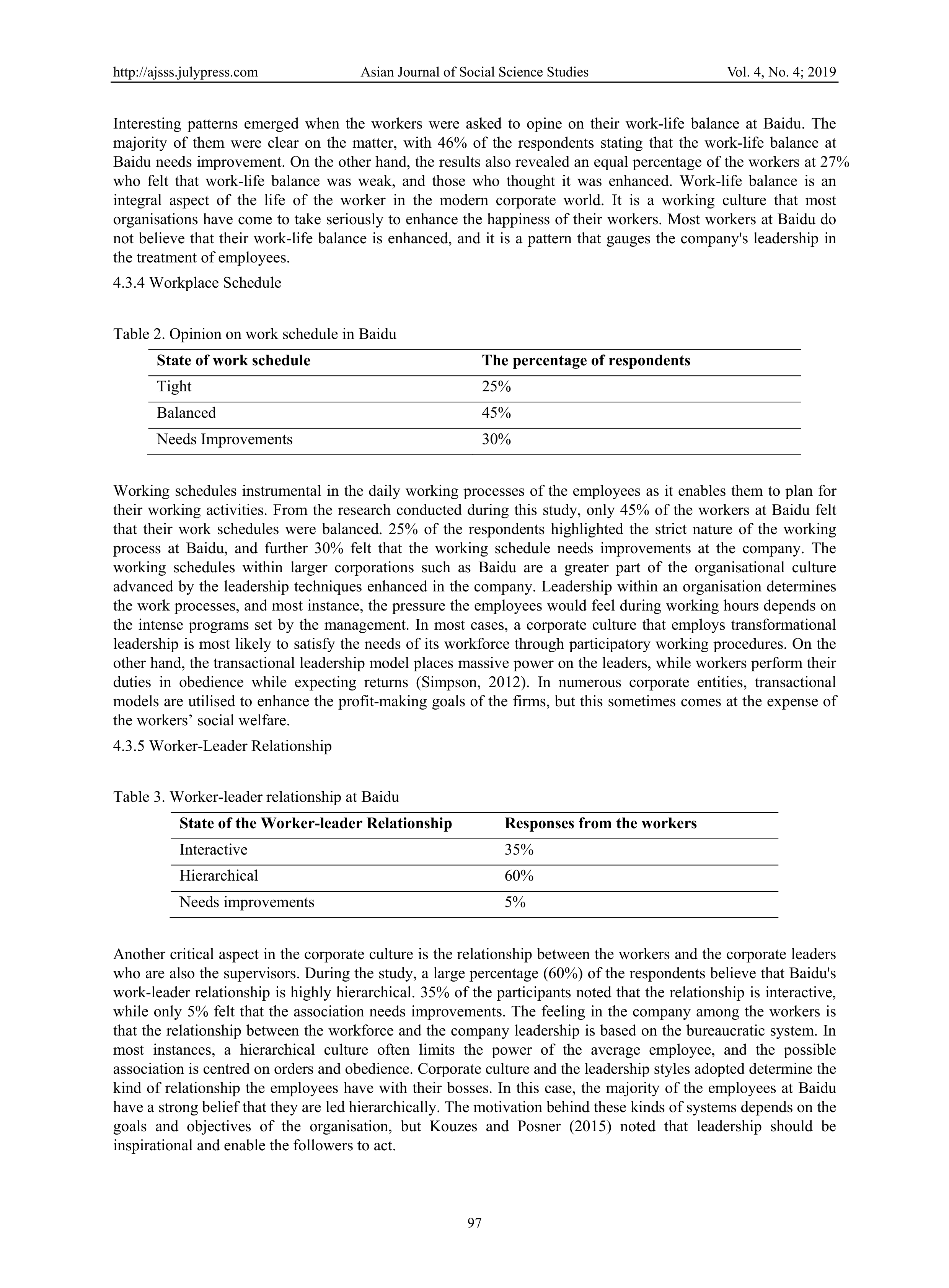 Baidu Leadership Skills — page 12