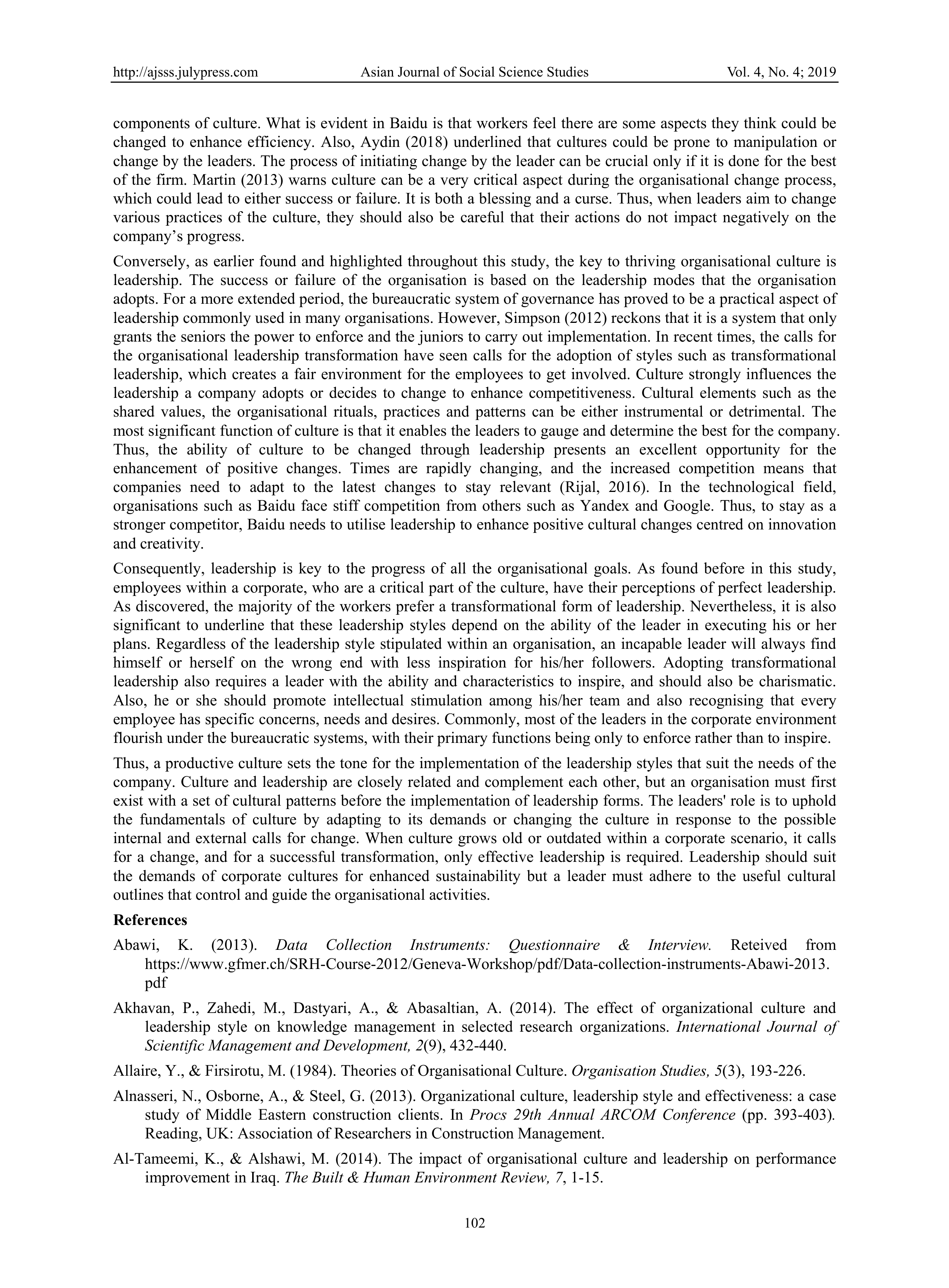 Baidu Leadership Skills — page 17
