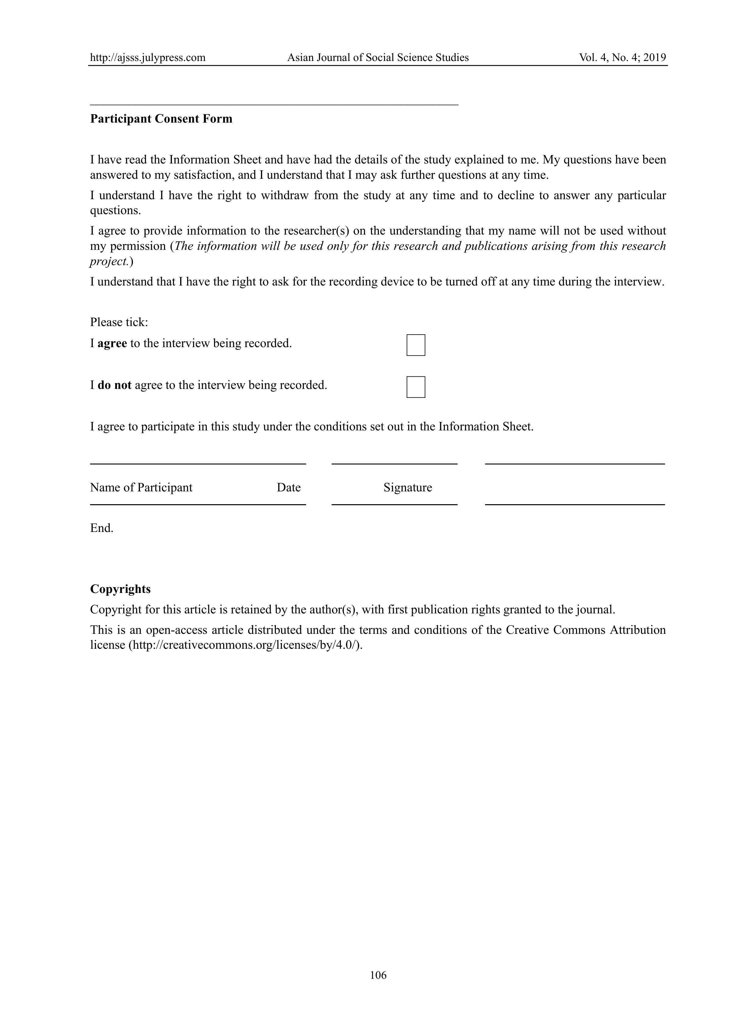 Baidu Leadership Skills — page 21