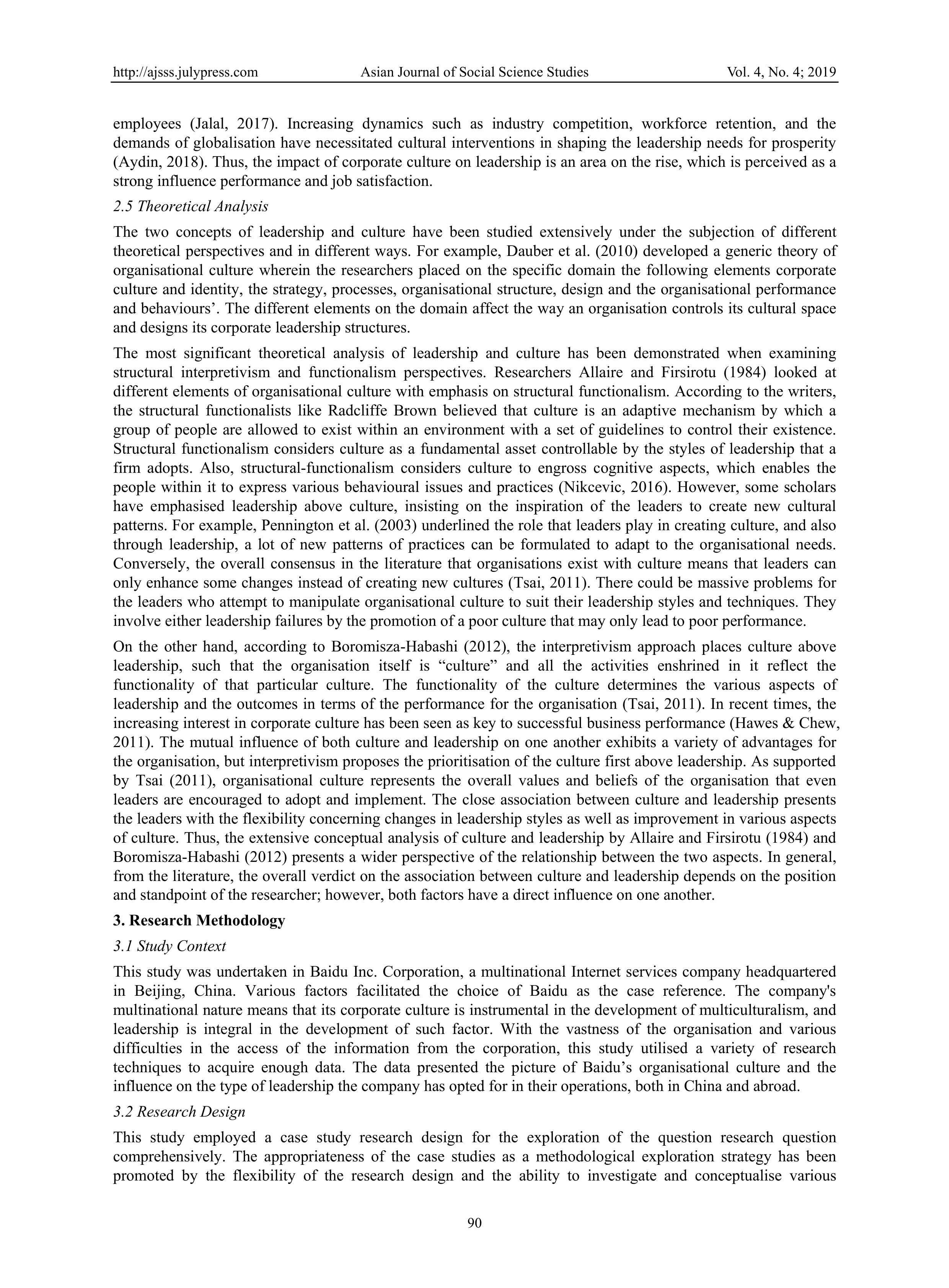 Baidu Leadership Skills — page 5