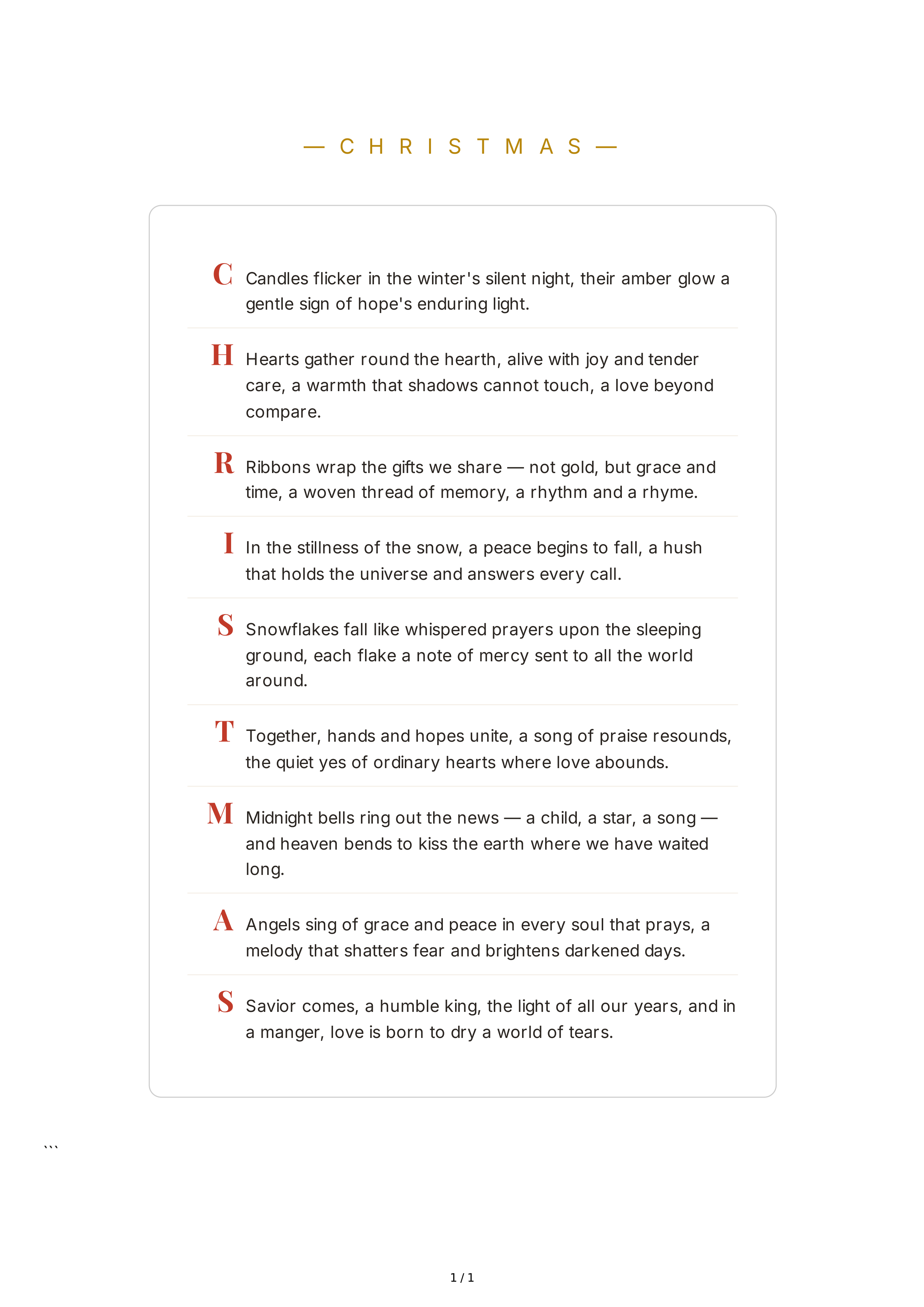 Christmas Acrostic Poem — page 1