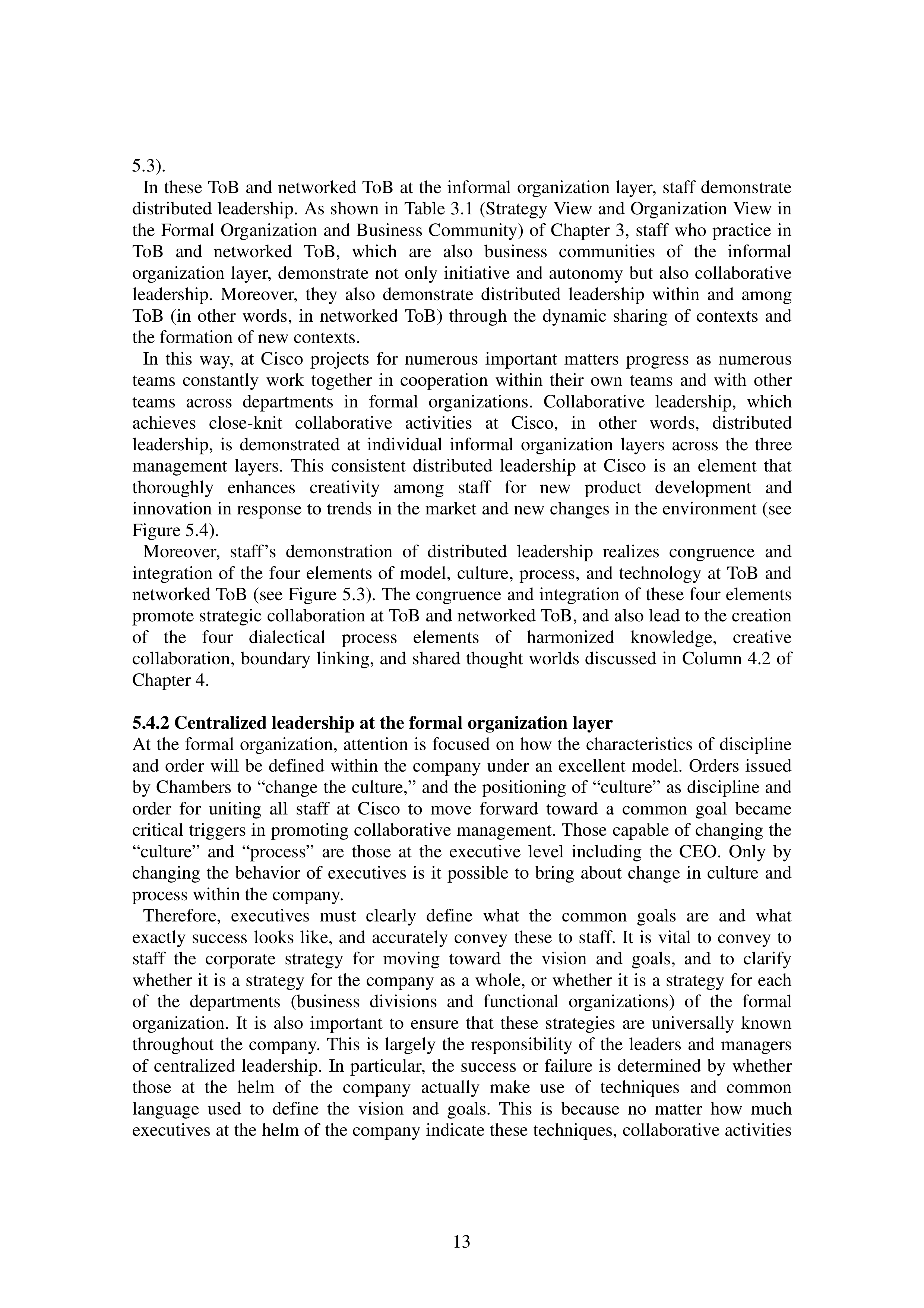 Cisco Leadership Skills — page 13