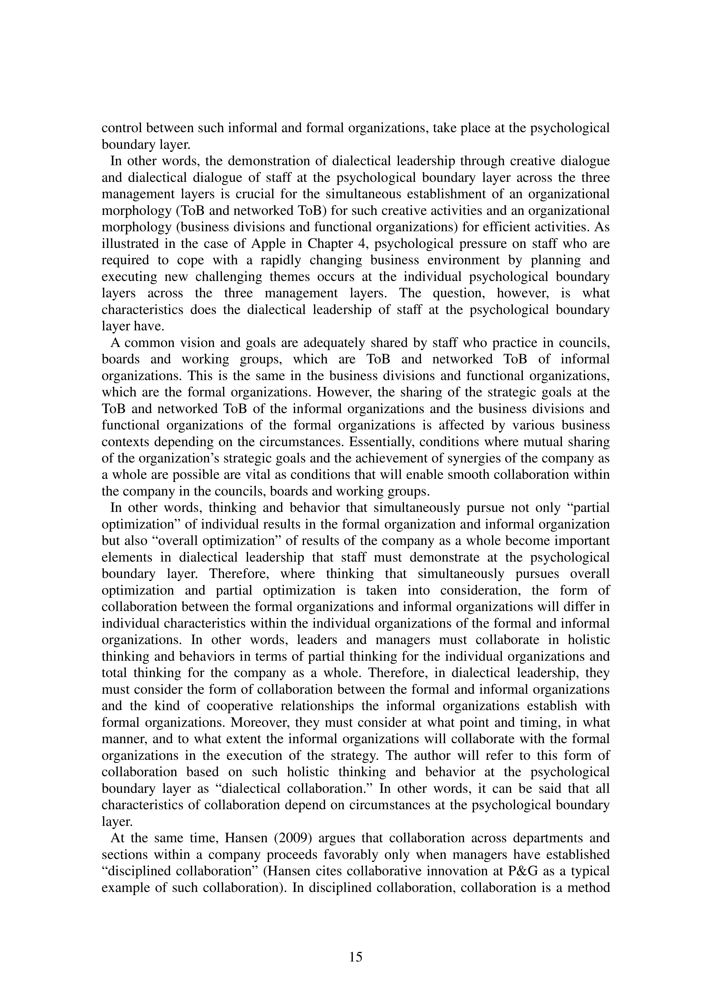 Cisco Leadership Skills — page 15