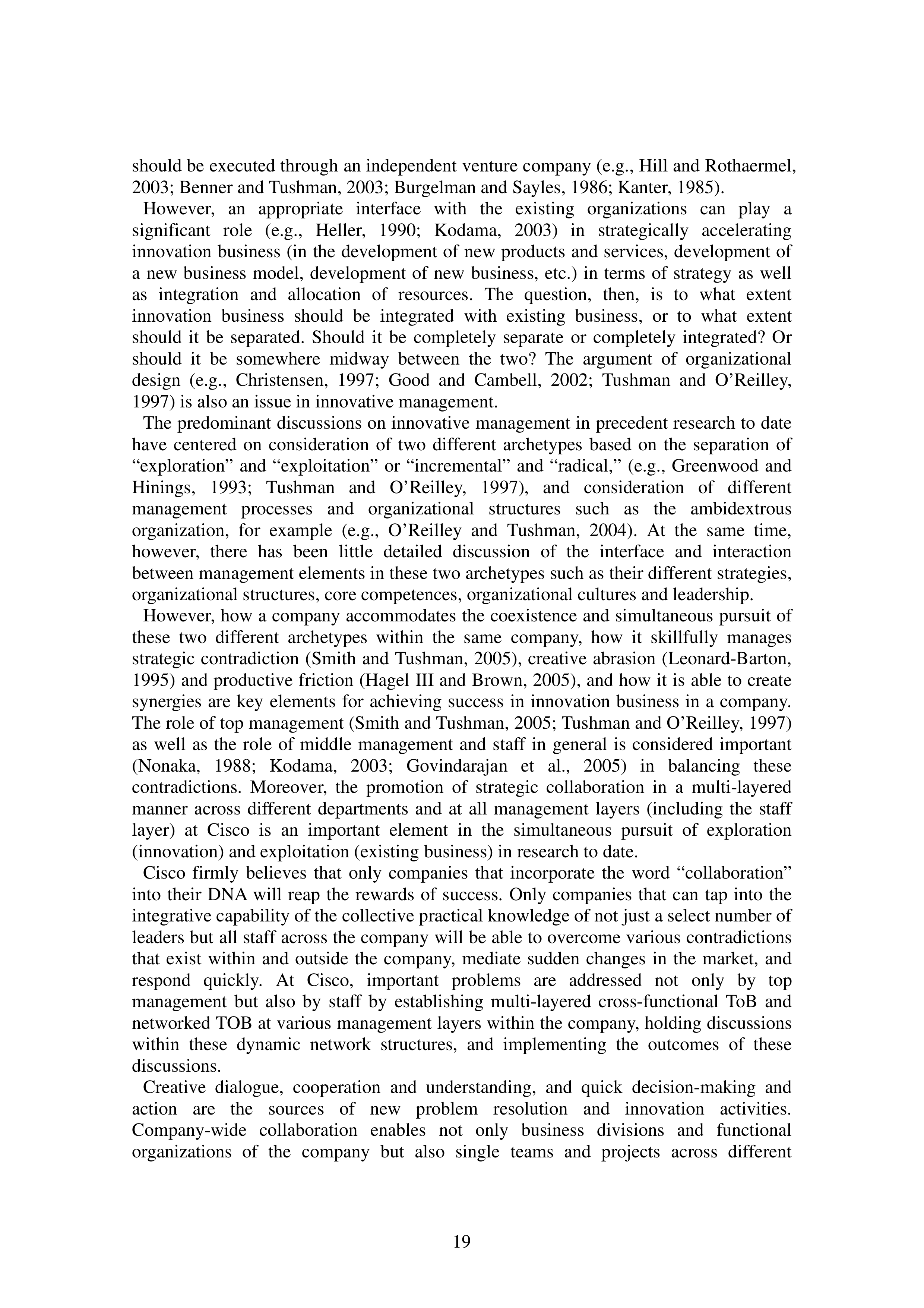 Cisco Leadership Skills — page 19