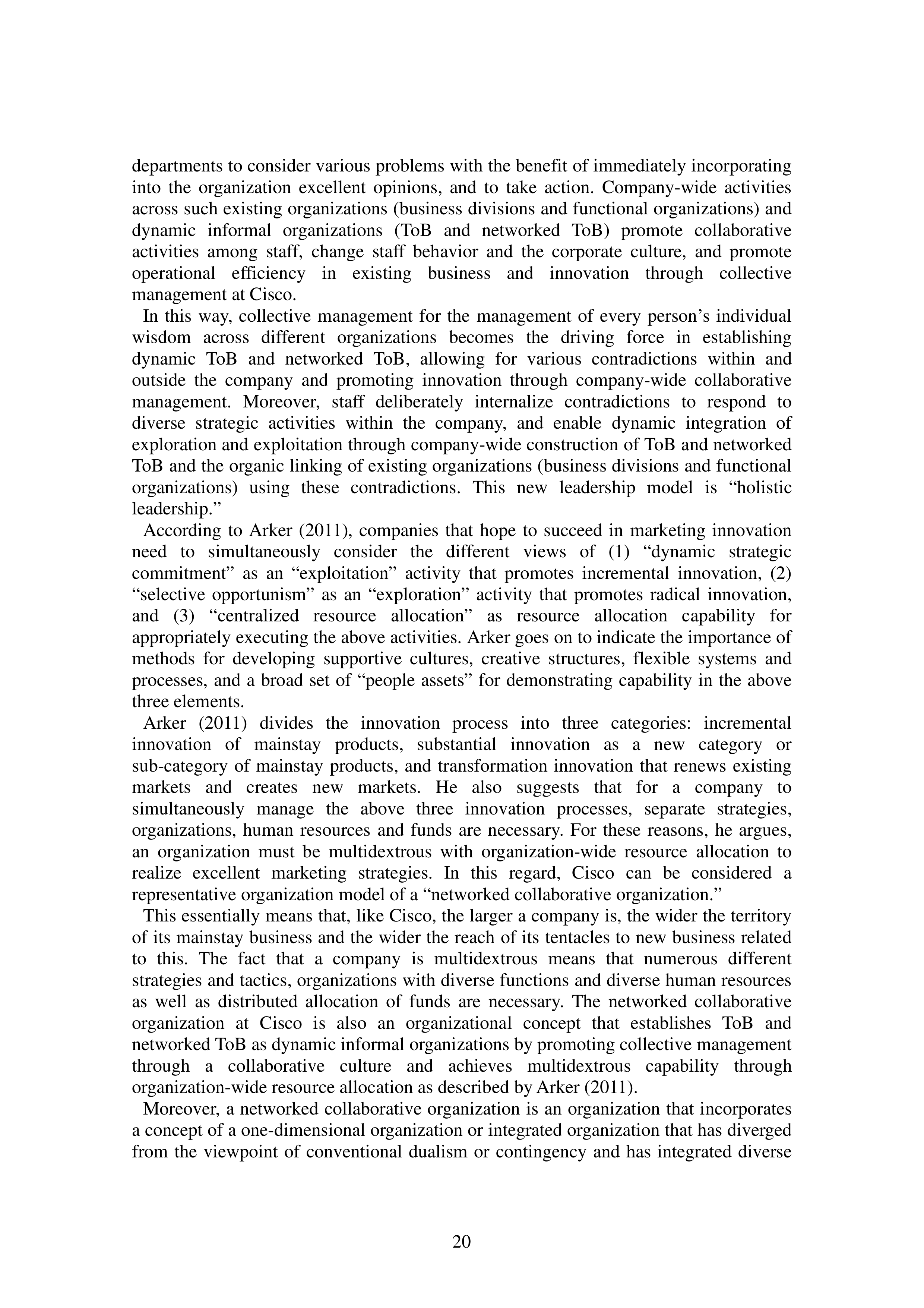 Cisco Leadership Skills — page 20