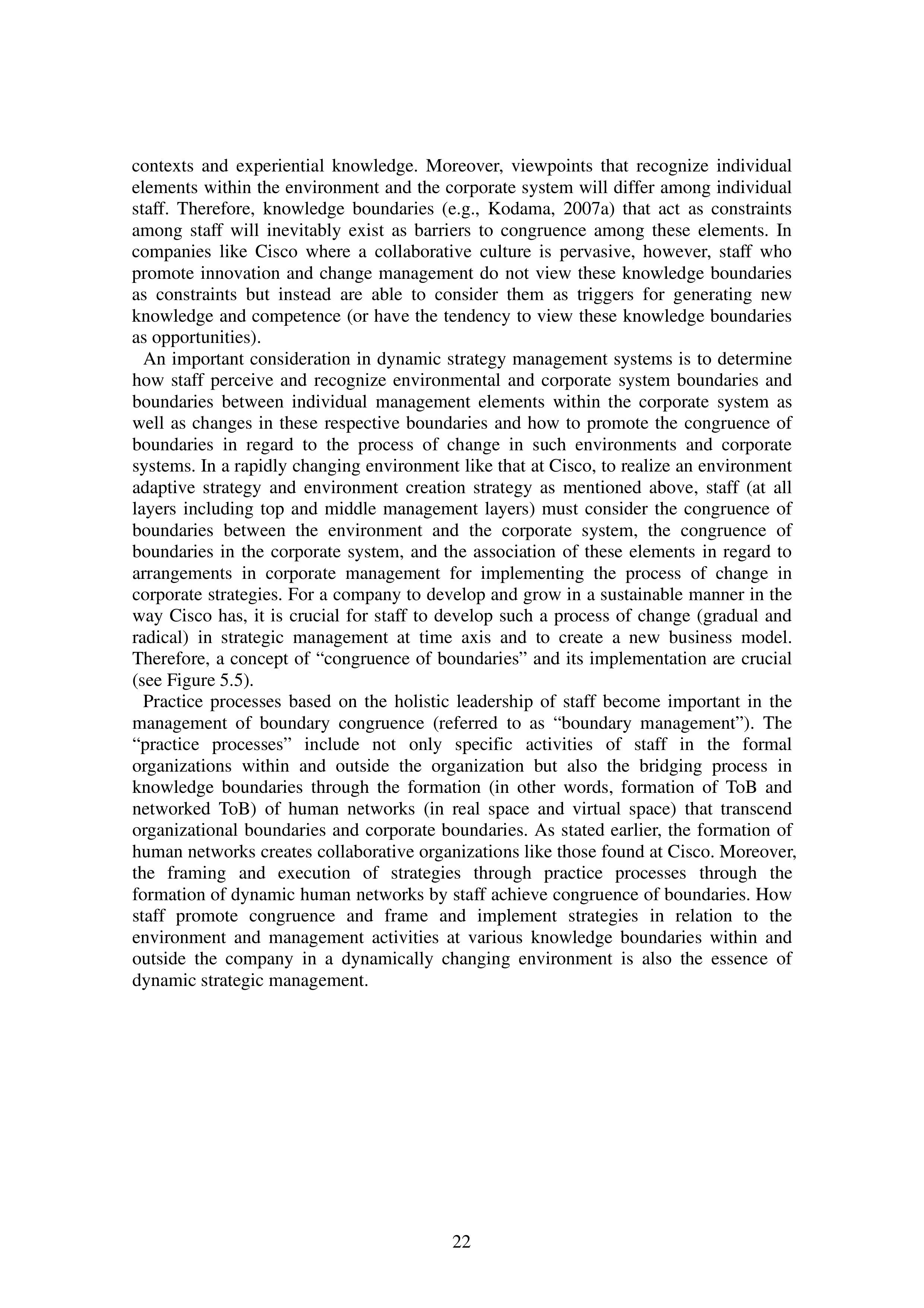 Cisco Leadership Skills — page 22