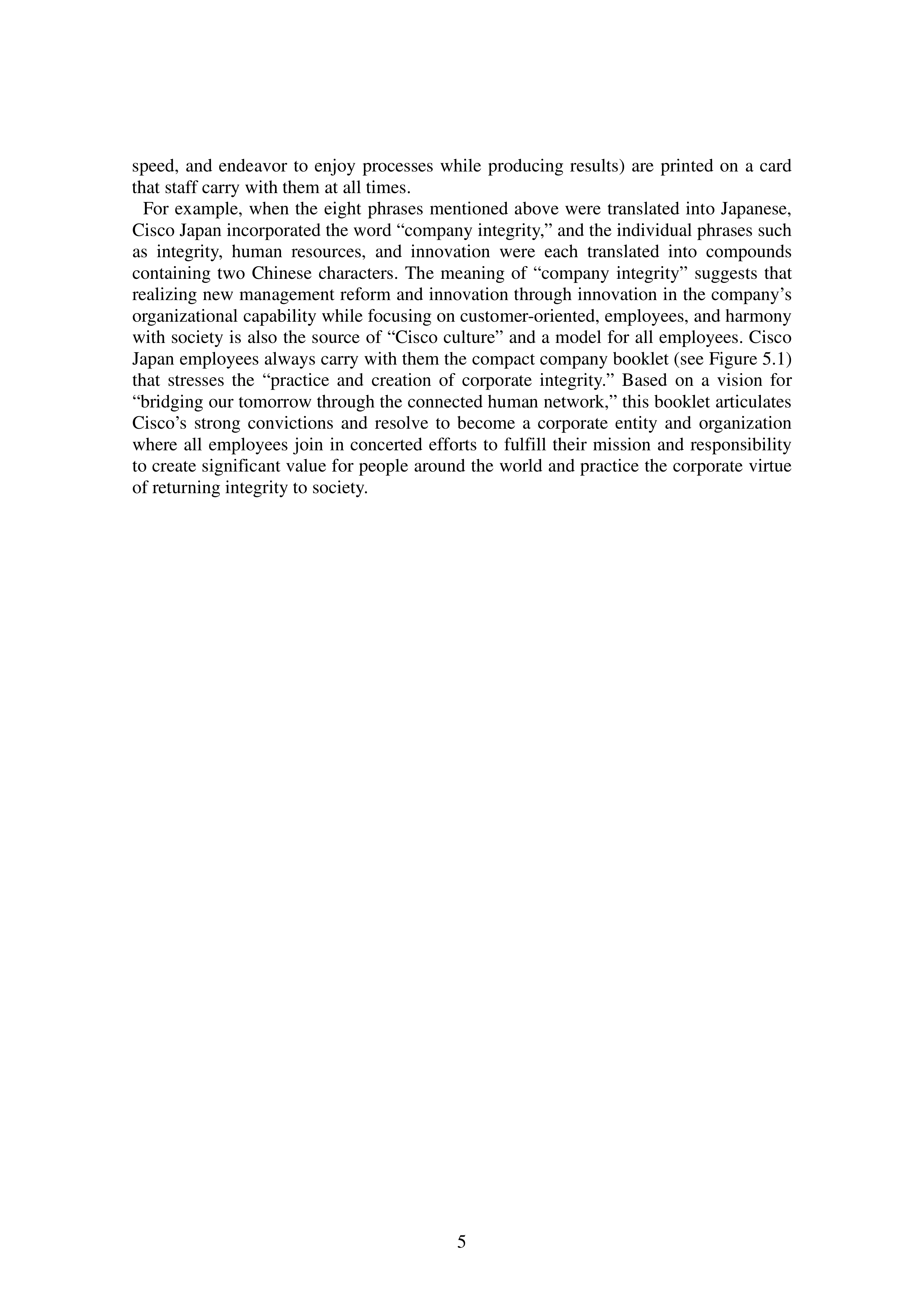Cisco Leadership Skills — page 5