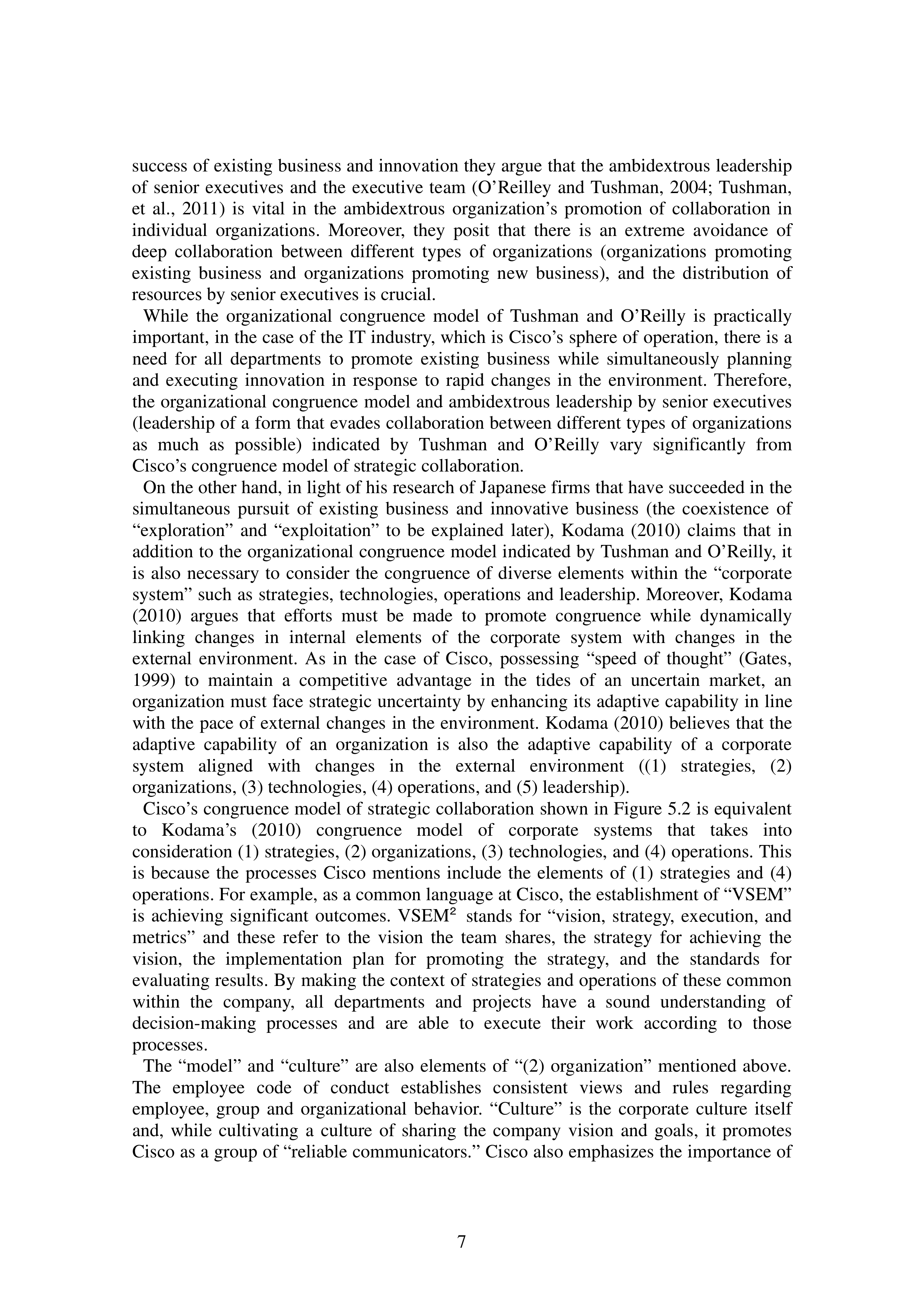 Cisco Leadership Skills — page 7